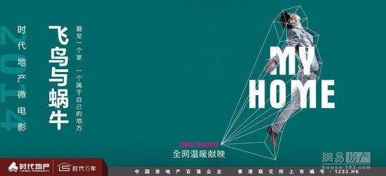 乌迪内大学 Business diploma